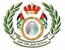 شباب اردنيون يطلقون حملة ( بصمة وفاء )